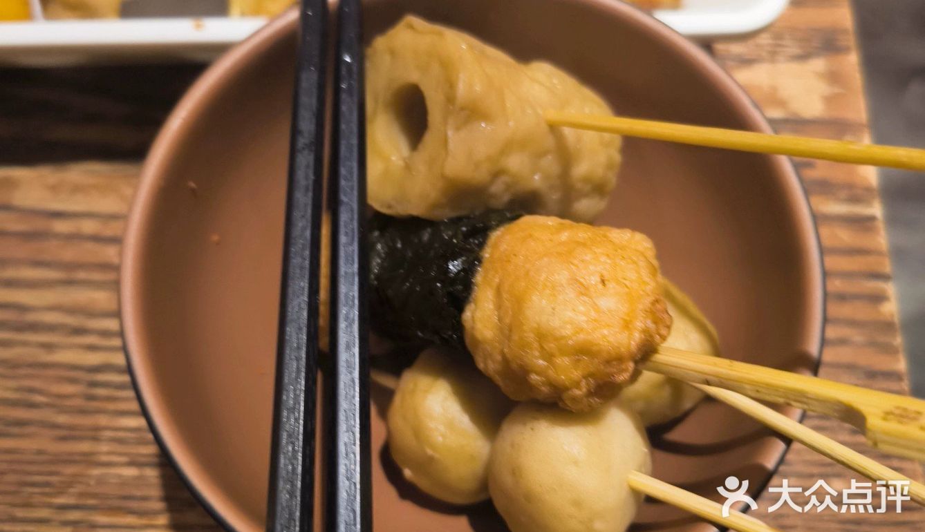 清新自助餐厅打卡记