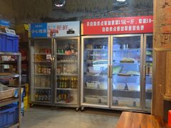 -仔耳朵冷锅鱼蛙芋儿鸡(莲花东路店)