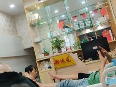 -郑远元专业修脚房(枋湖路店)