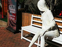 -东郎电影创意产业园