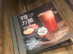 -Wagas沃歌斯(北京君太百货店)