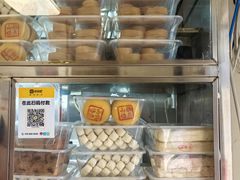 -增盛魁小吃店