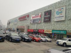 门面-欧亚达商业广场(红桥店)