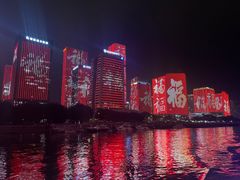 -闽江夜游台江旅游码头