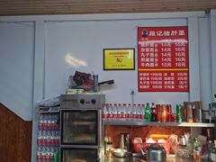 -武胜段记猪肝面(卓锦城店)