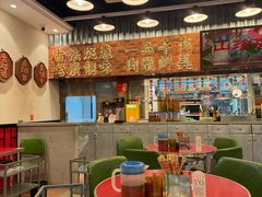 -潮汕•草根牛肉档(中江路店)