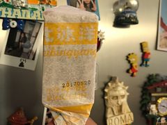 -百年义利(北兴路店)
