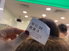 -1点点(银座和谐广场店)