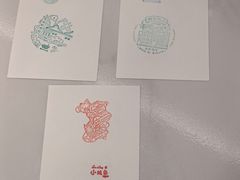 -猫的天空之城概念书店(苏州诚品店)