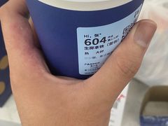 -红鼎国际名苑-C座