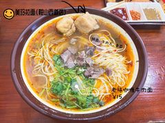 黄汤拉面-美玲拉面(鞍山西道店)