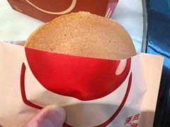 -泽田本家·铜锣烧(TX淮海店)