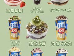 -万达广场(济南高新店)