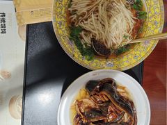-老淮城·长鱼面(河下古镇店)