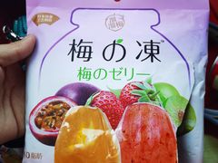 -盒马鲜生(常青花园店)
