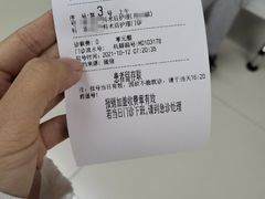 -重庆西南医院(西南院区)