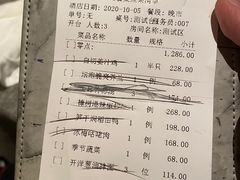 -临江宴(陆家嘴店)