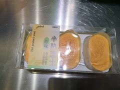 -南洋大师傅(长楹天街店)
