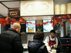 -乔家栅(襄阳南路店)