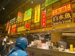 -弄堂小笼包(西青中北永旺购物中心店)