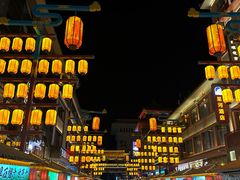 -沙州食驿·非遗小吃夜市