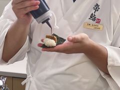 -帝鮨·烧肉割烹(龙湖金楠天街店)