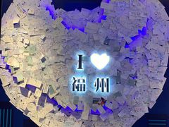 -福州奇幻解压馆(东泰禾旗舰店)