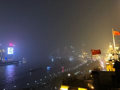 -罗斯福色戒酒吧(外滩店)