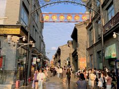 -北京前门大栅栏