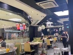 -海底捞火锅(吾悦国际广场店)