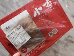 -小李烧鸡(西北角总店)