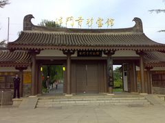 -法门文化景区