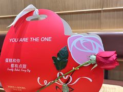 -多乐之日(颐堤港店)