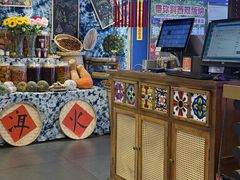 -洱火云南酸菜牛肉火锅(石景山当代商城店)