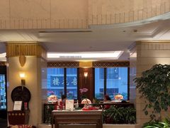 -国际饭店·原点咖啡吧ORIGIN CAFE&BAR