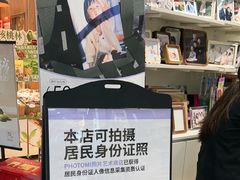 -方快-照相馆(华漕大润发店)