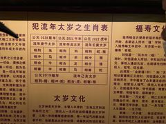 -桂林独秀峰王城景区