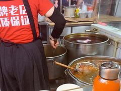 -江三王记牛杂馆(总店)