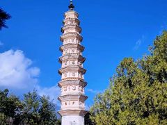 -崇圣寺三塔文化旅游区