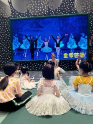 -奈尔宝·儿童乐园·亲子餐厅(苏州大悦城店)