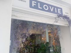 门面-FLOVIE FLORIST CAFE