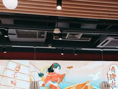 -避风塘(宝山万达店)