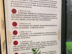 -德艺康筋膜康复中心·艾灸·推拿·抗衰