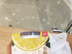 -乐纯(苹果社区店)