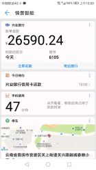 -维特森发型制作