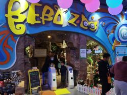 -宝燕乐园(闵行旗舰店)