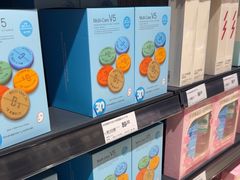 -永辉超市(嘉定宝龙广场店)