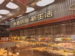 -罗森尼娜(德思勤店)