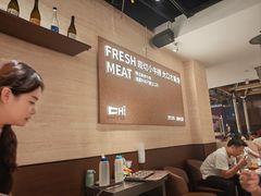 -炽城·烤肉名家(鸿达中央广场店)