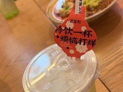 -花盐街·四川乐山小吃(西单大悦城店)
